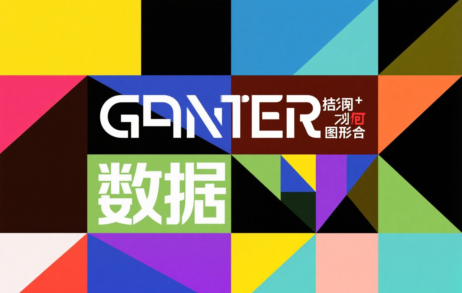 安卓版派币钱包App官方下载指南与安全安装教程